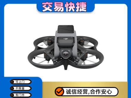 爱辉区回收无人机