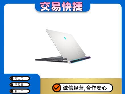 爱辉区回收电脑