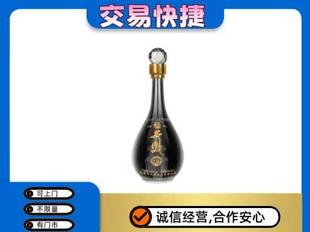 爱辉区名酒回收西凤酒2.jpg